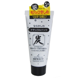 Daiso Natural Charcoal pack blackhead remover